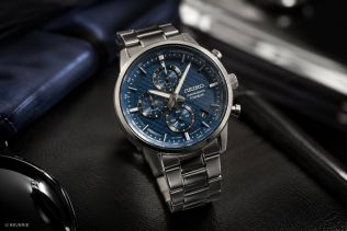 Seiko Mens Blue Titanium Chronograph 41mm
