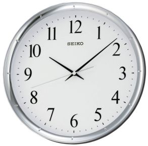 Seiko Wall Clock QXA417S - RIP